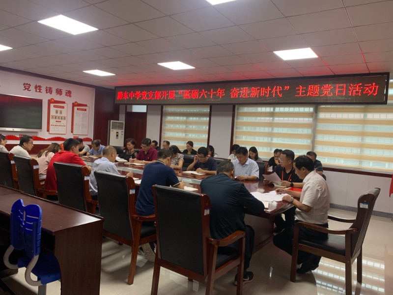 微信图片_20210924072745.jpg