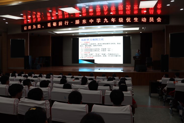 微信图片_20210924111620.jpg