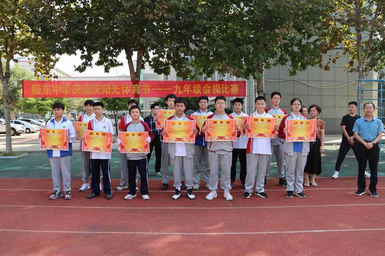 微信图片_20210930173739.jpg