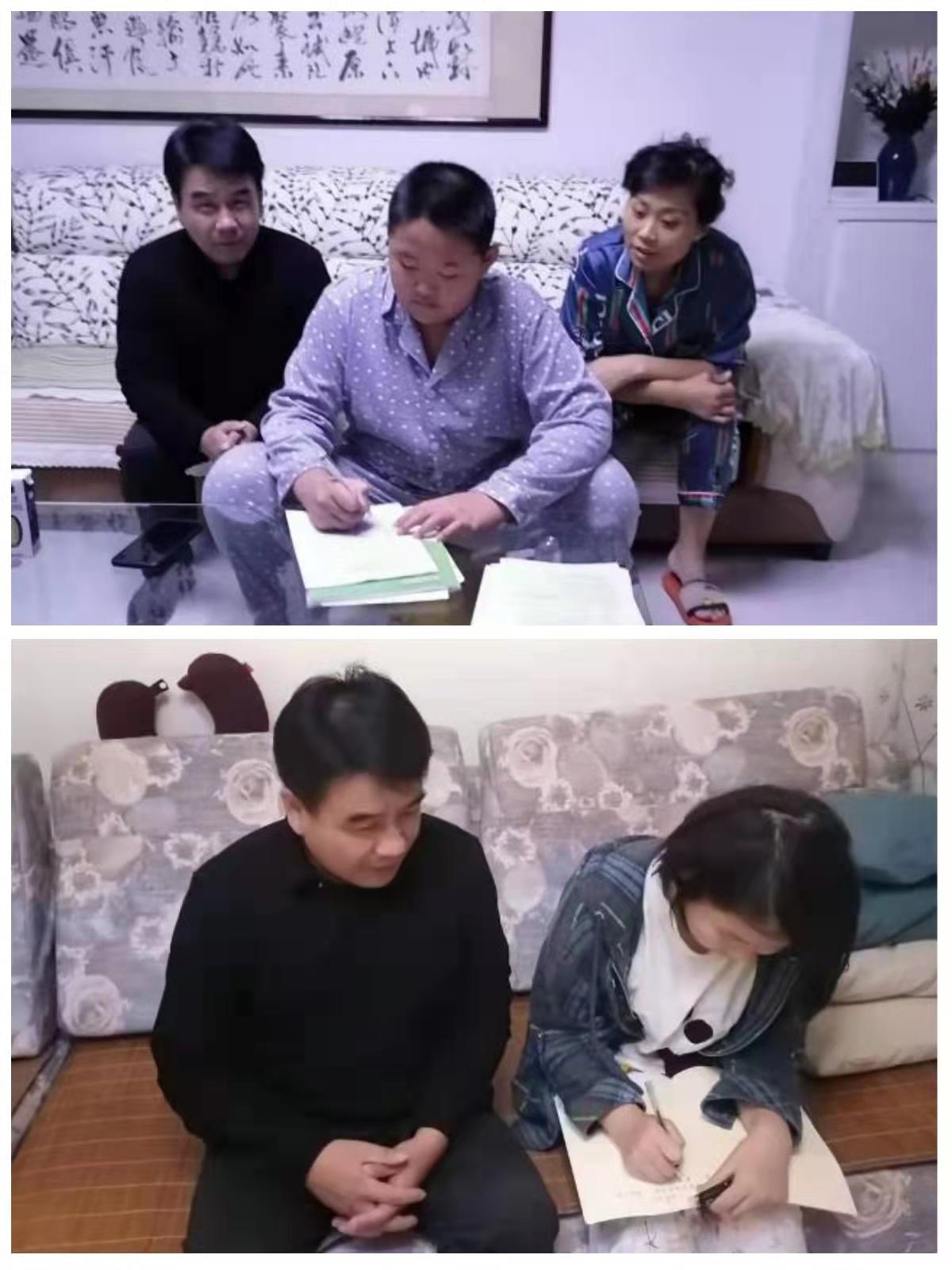 微信图片_20211013073704.jpg