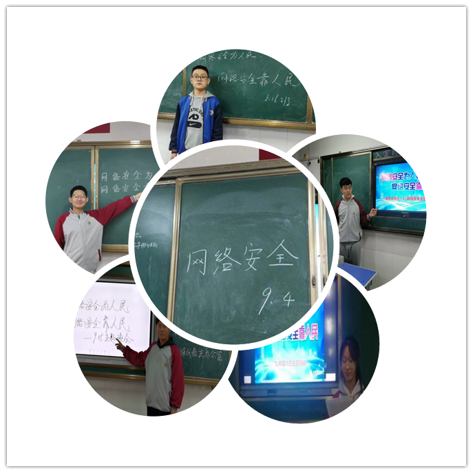 微信图片_20211015092834.png