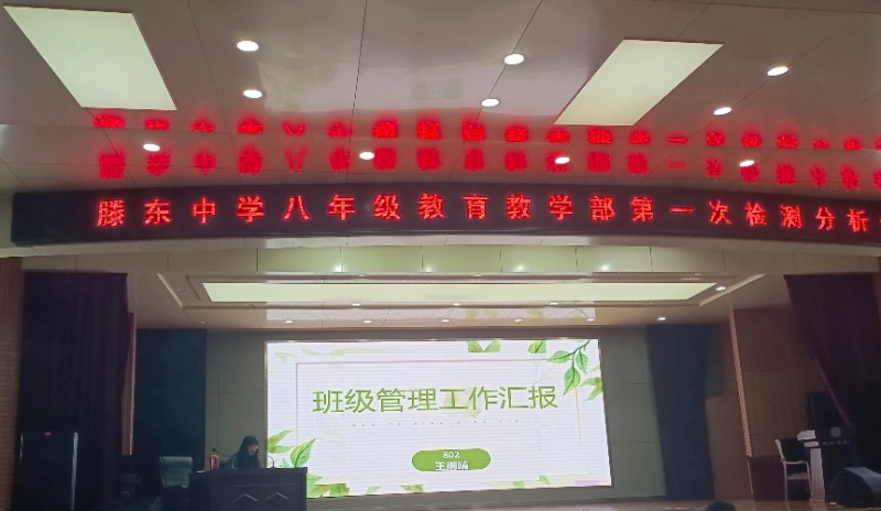 微信图片_20211019073254.jpg