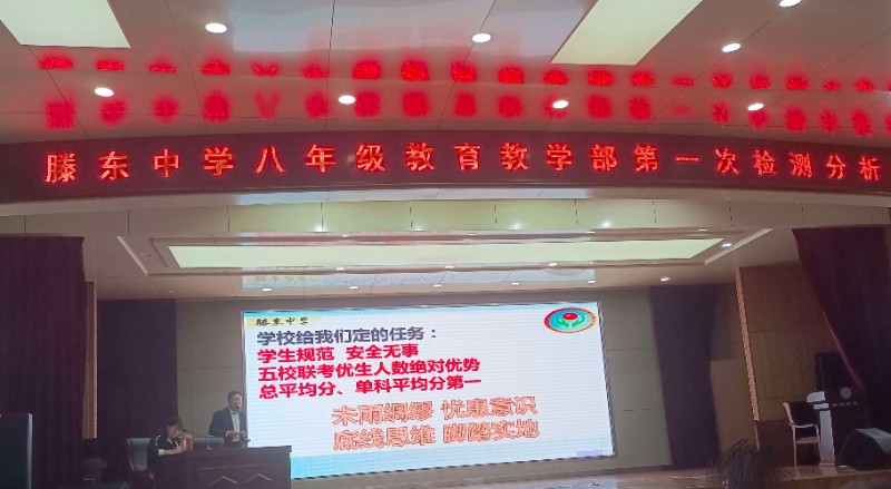 微信图片_20211019073349.jpg