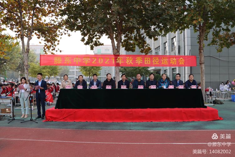 微信图片_20211101111056.jpg