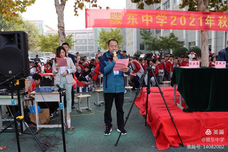 微信图片_20211108093739.jpg