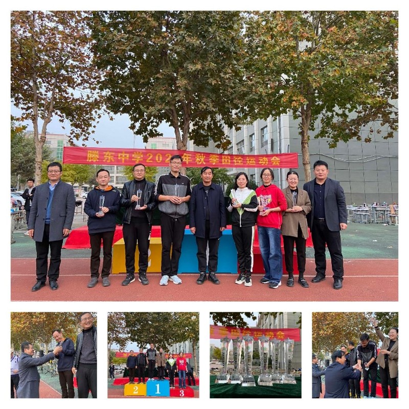 微信图片_20211108101251.jpg
