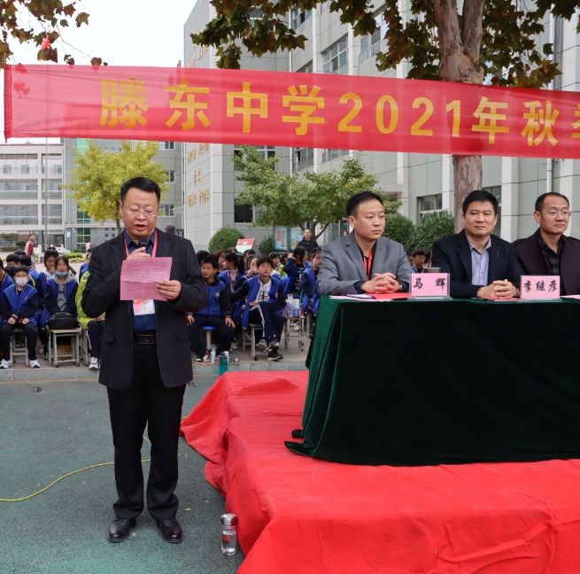 微信图片_20211102112549.jpg