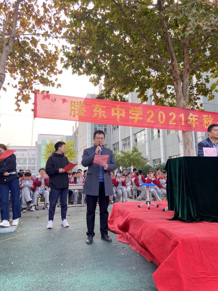 微信图片_20211102113221.jpg