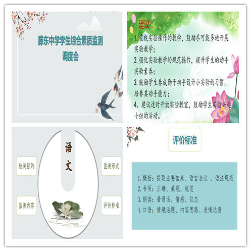 微信图片_20211117161655.jpg