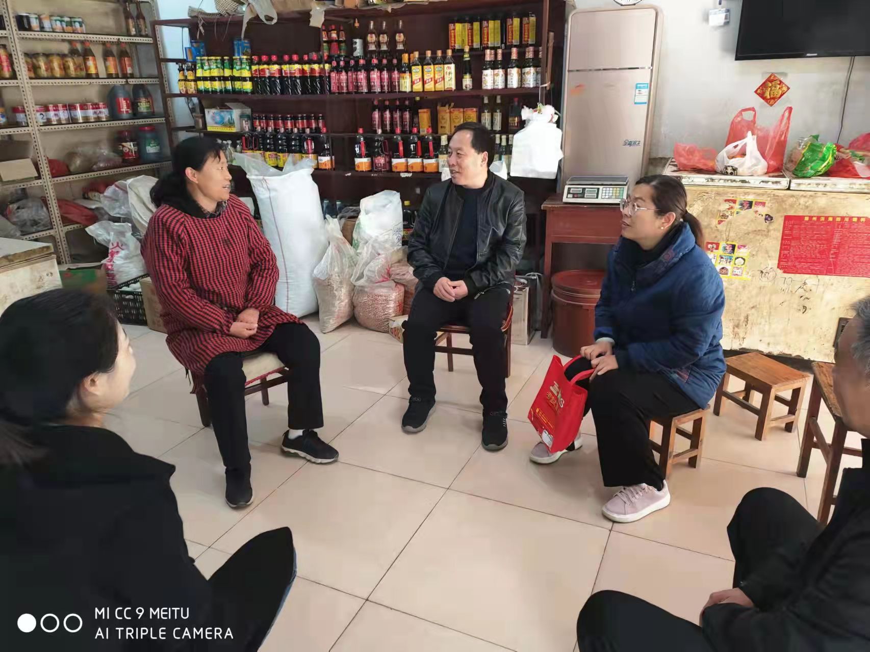微信图片_20211118131422.jpg