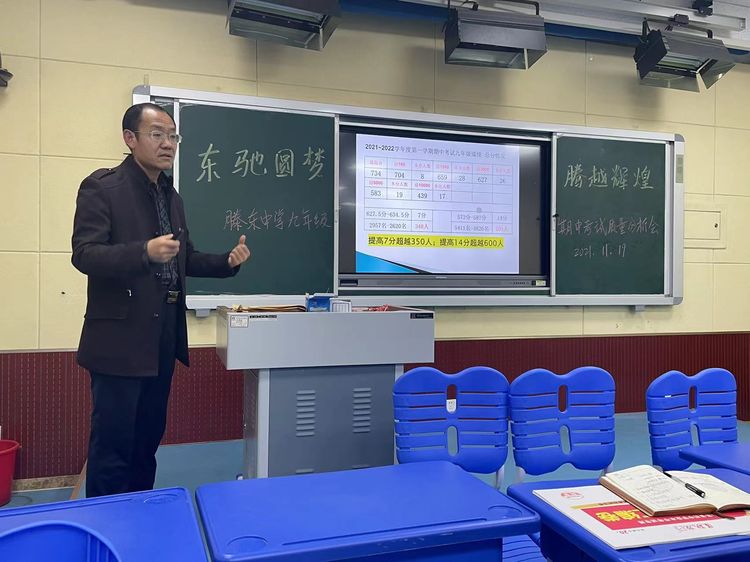 微信图片_20211122094529.jpg