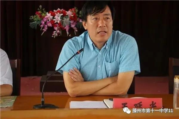 微信图片_20211202145751.jpg