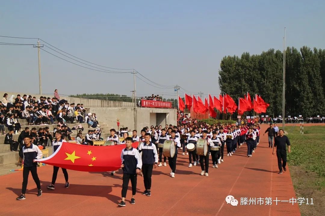 微信图片_20211202150132.jpg