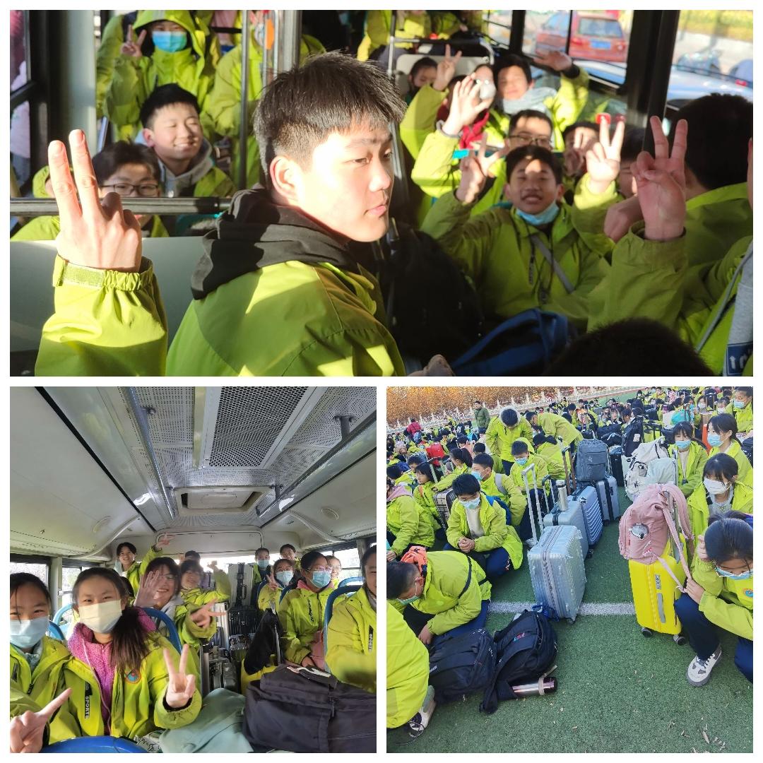 微信图片_20211201173913.jpg