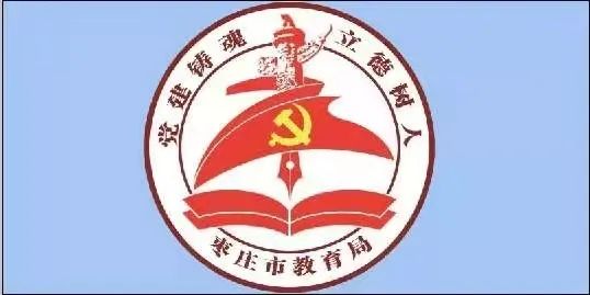 微信图片_20211207093251.jpg