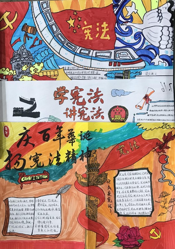 微信图片_20211206105900.jpg