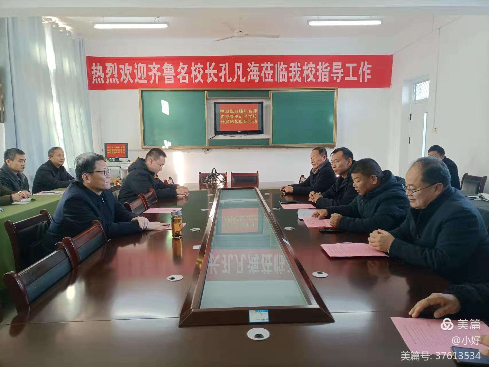 微信图片_20211209080756.jpg