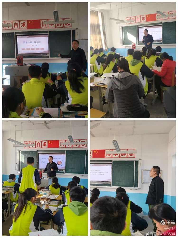 微信图片_20211209080857.jpg