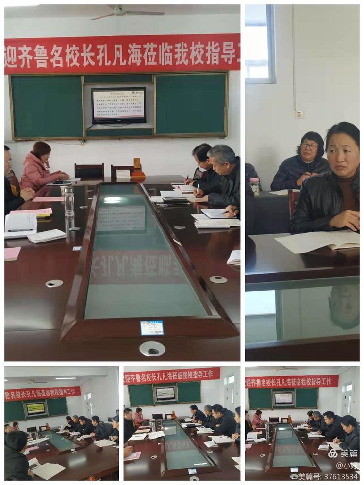 微信图片_20211209080903.jpg