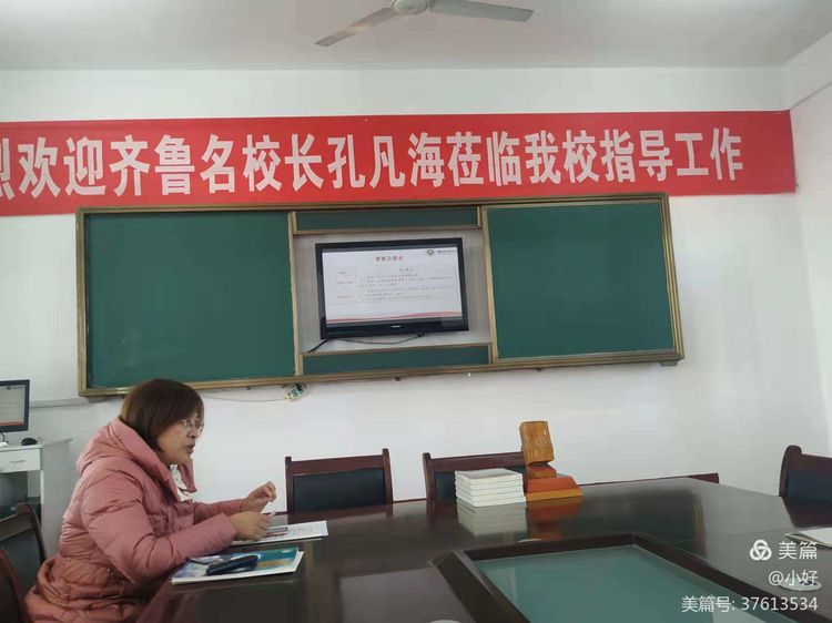 微信图片_20211209080920.jpg
