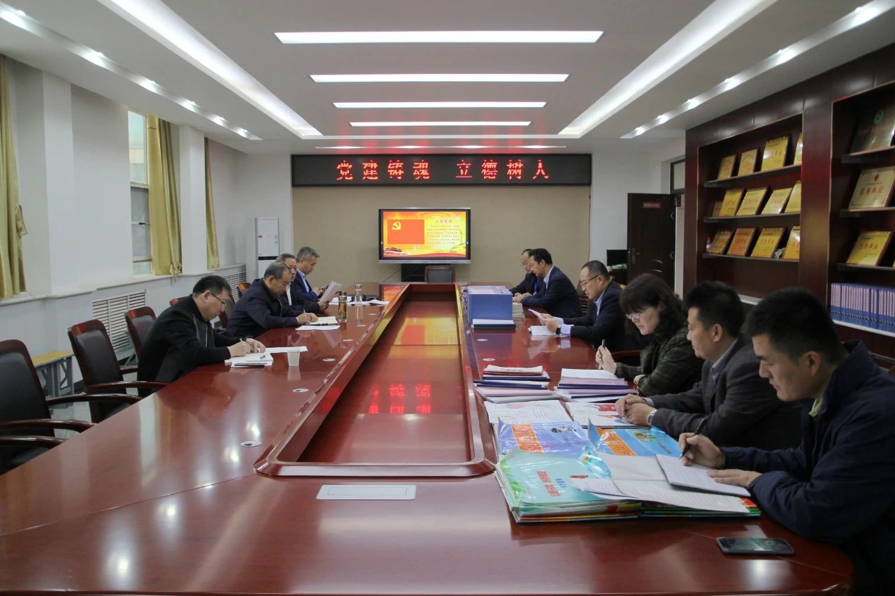 微信图片_20211214110506.jpg