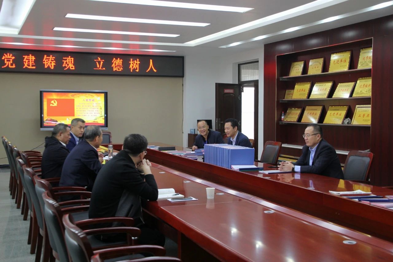 微信图片_20211214110512.jpg