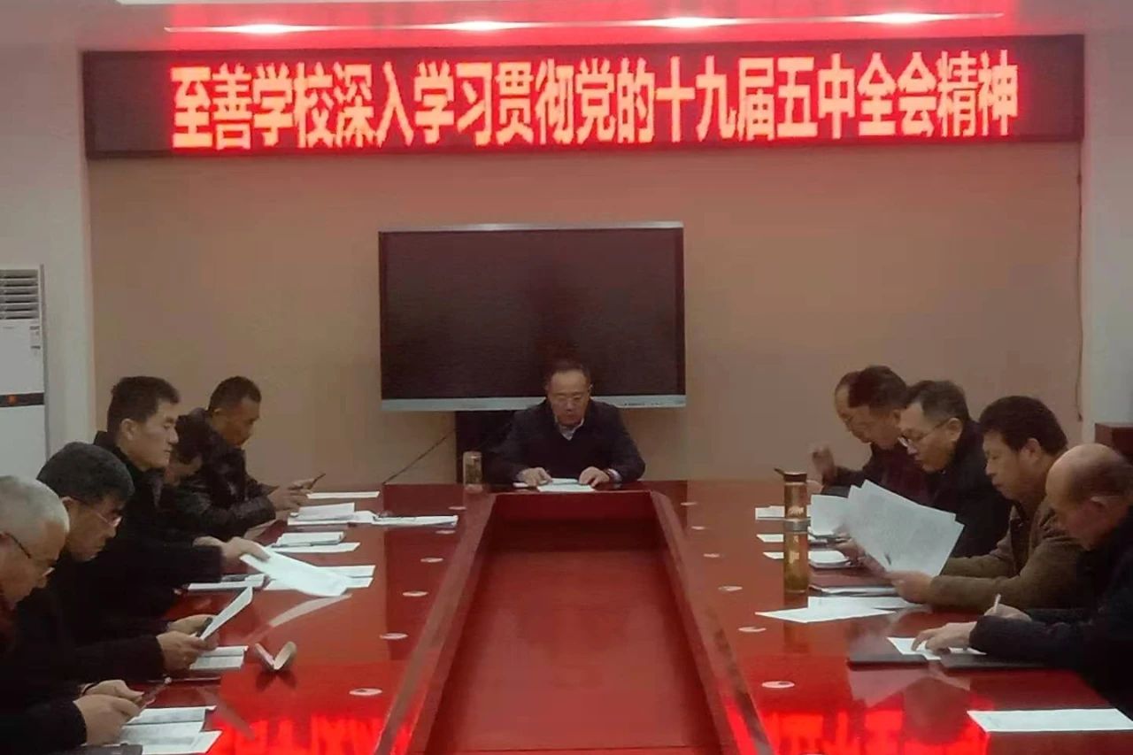微信图片_20211214112114.jpg