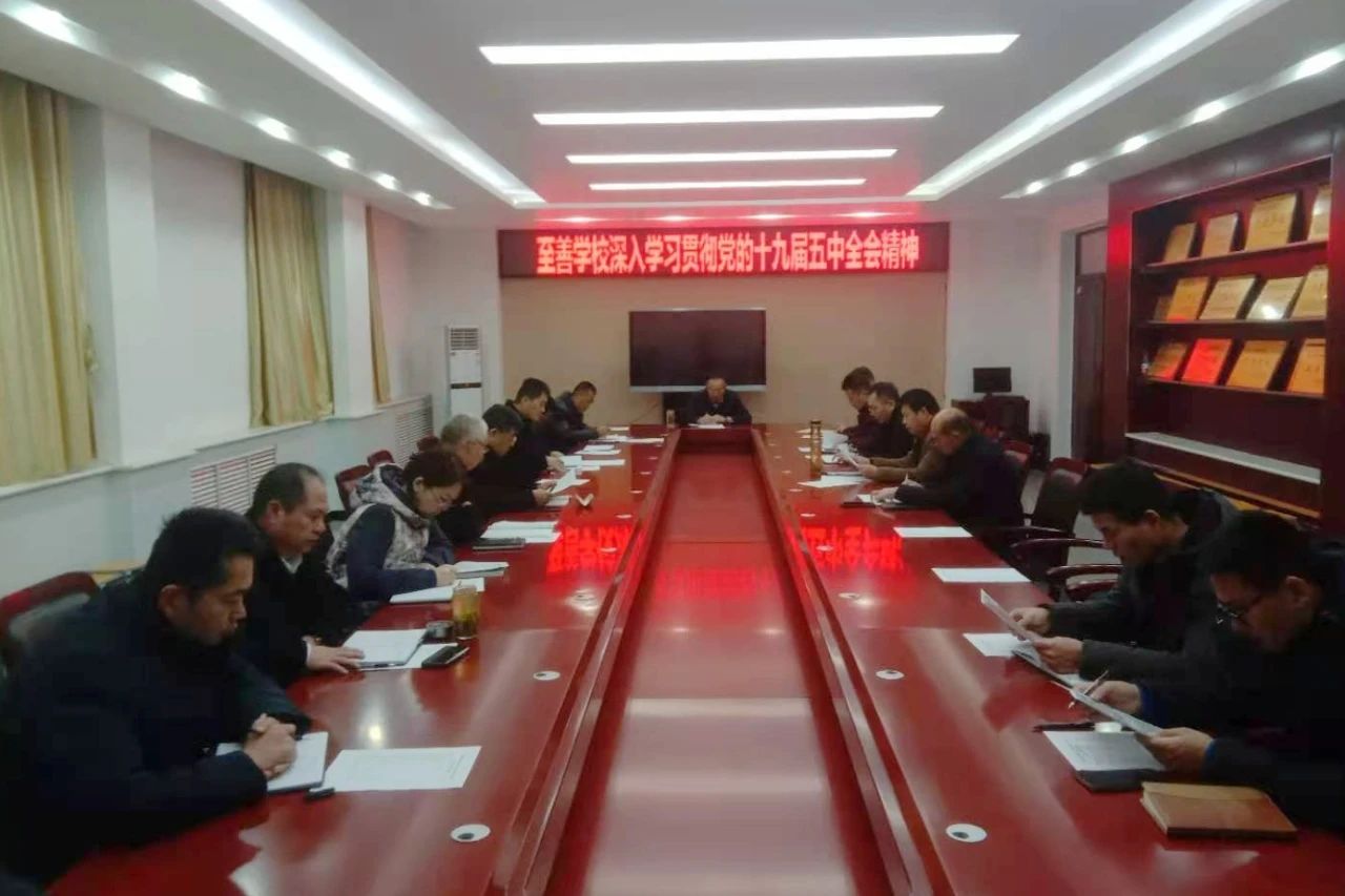 微信图片_20211214112123.jpg