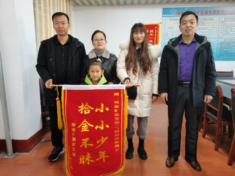 微信图片_20211215110907.jpg