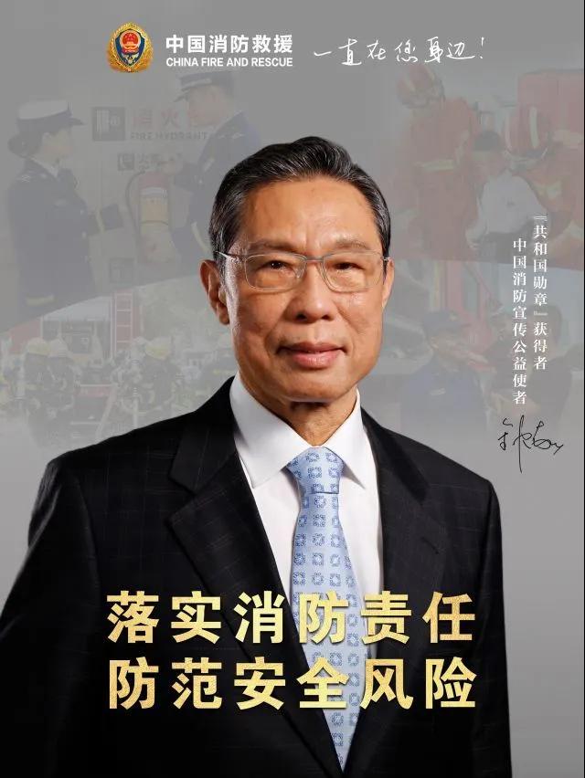 在6.jpg