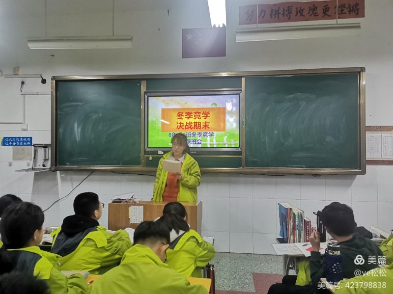 微信图片_20211224095822.jpg