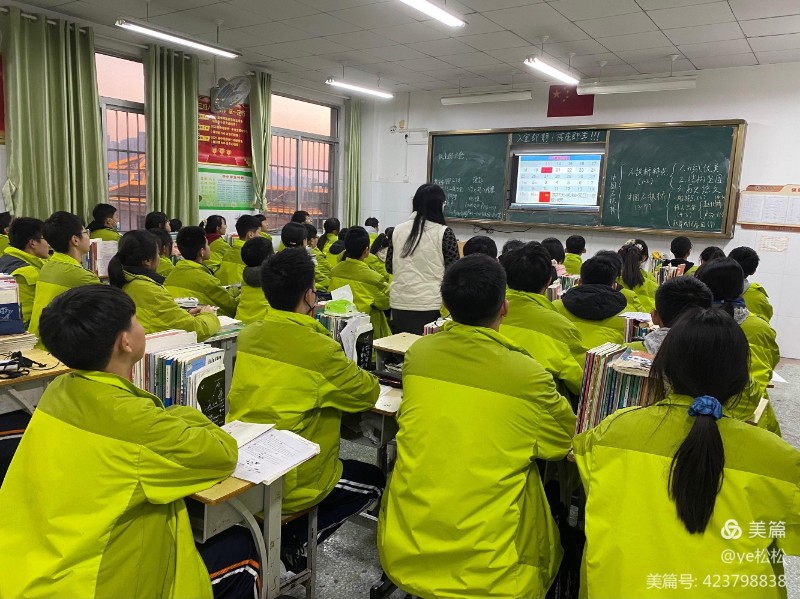 微信图片_20211224095743.jpg