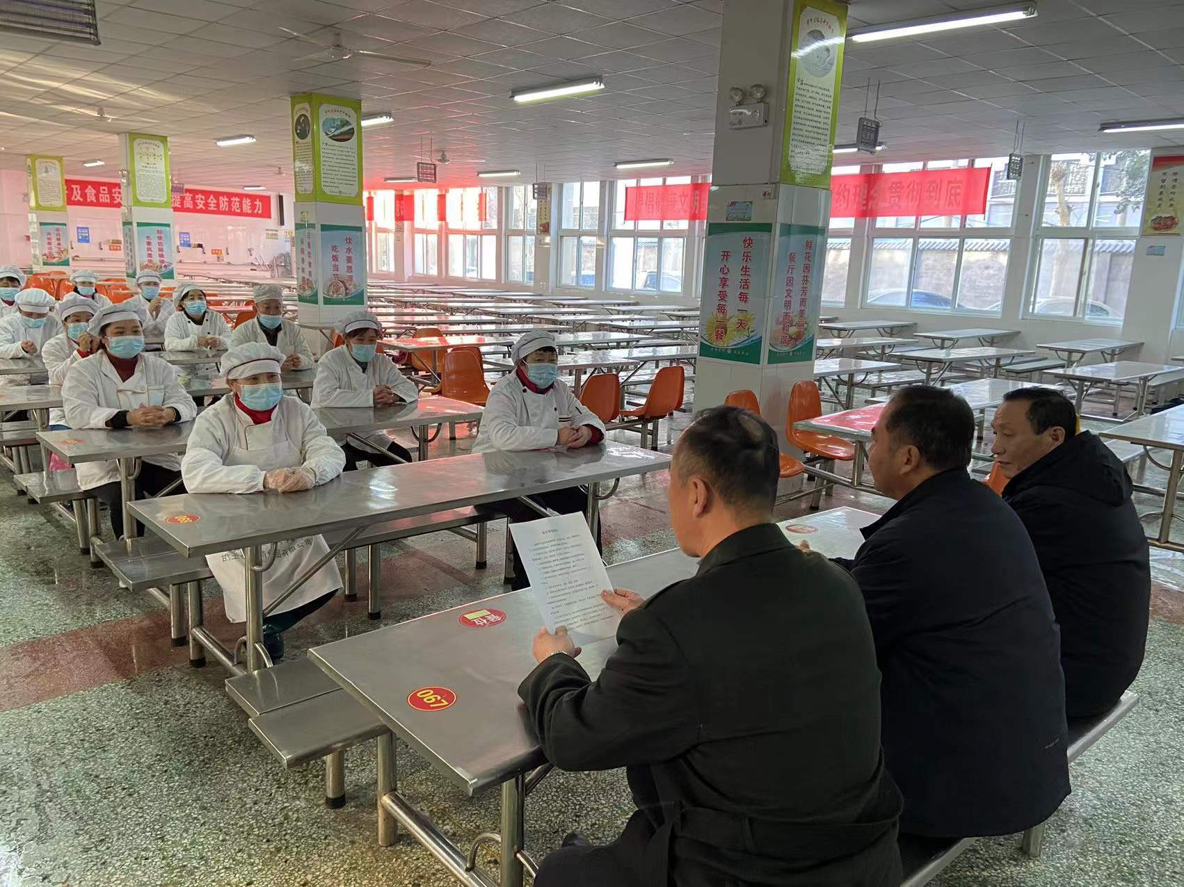 微信图片_20211224111535.jpg