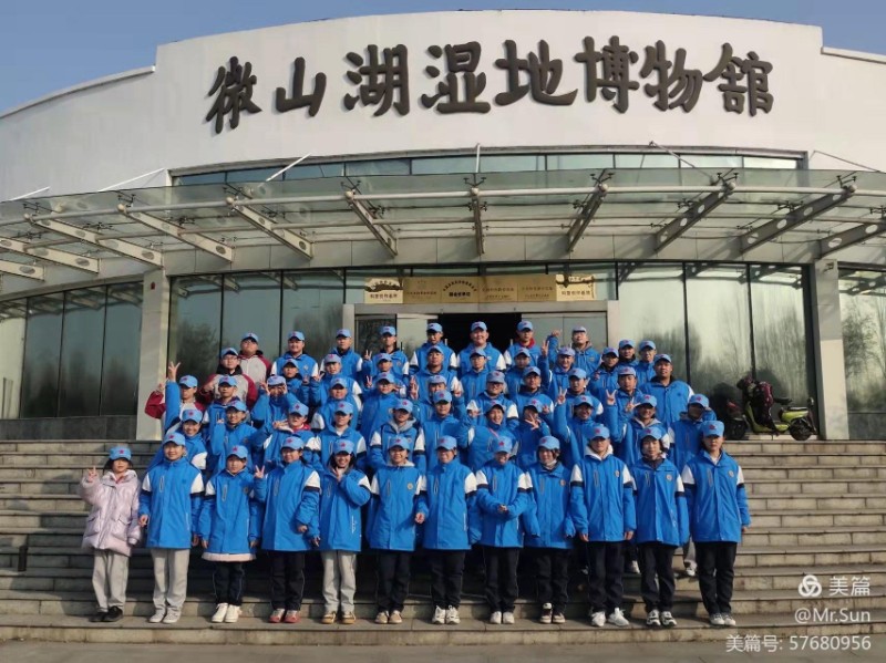 微信图片_20211224165417.jpg