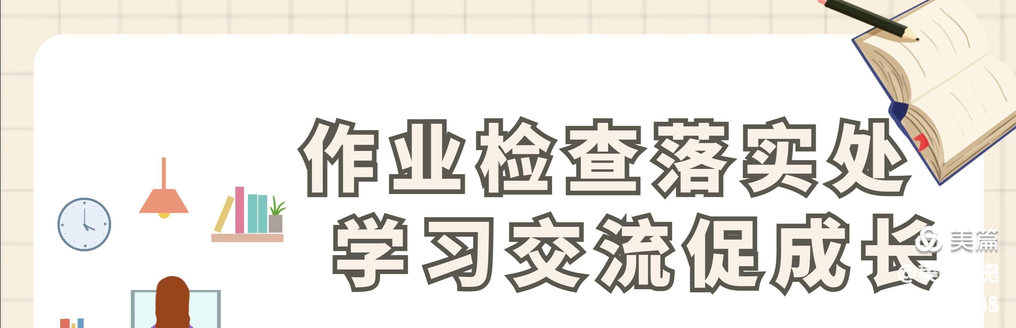 微信图片_20211230072959.jpg