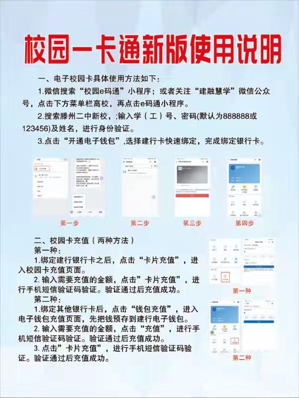 8ec19ecdf2965c17ad230baf984fc54.jpg