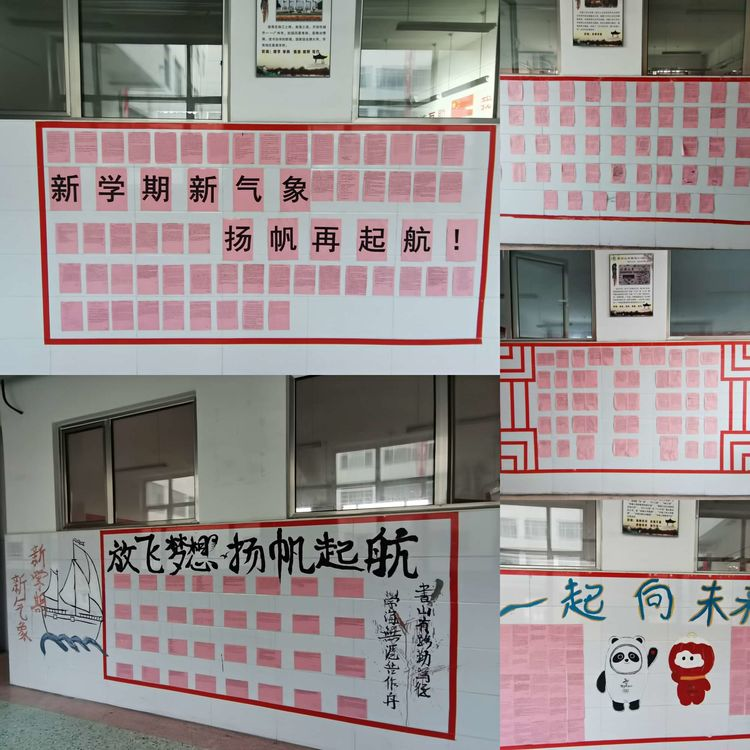 1645866285237418.png image.png