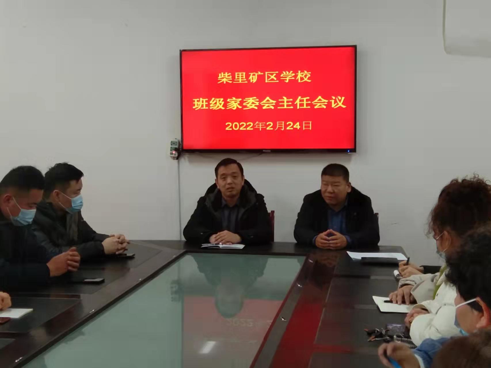 吴校2.jpg