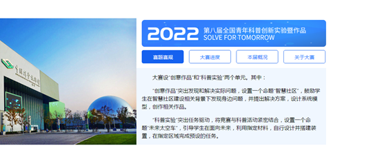 1646276675818242.png image.png