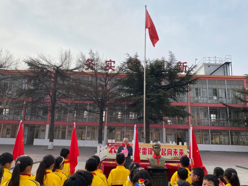 微信图片_202203070855238.jpg