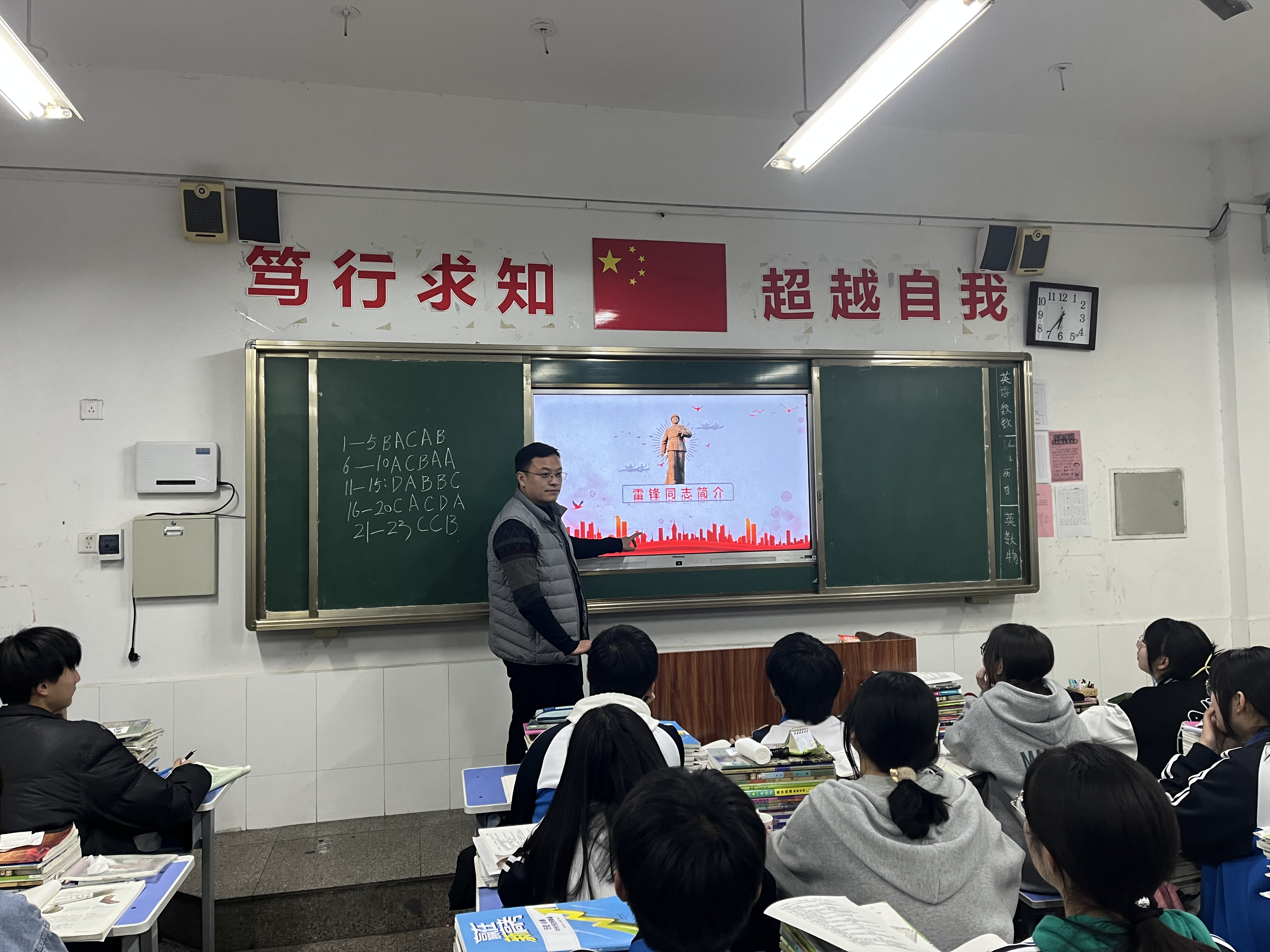 图片2.png