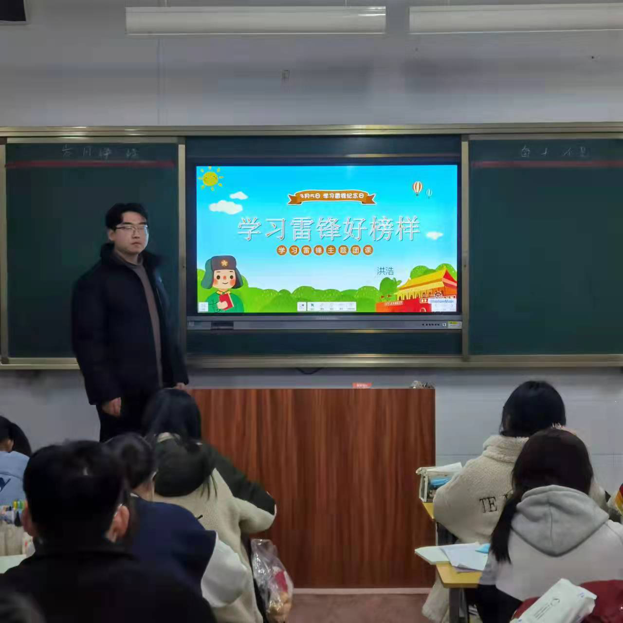 图片3.png