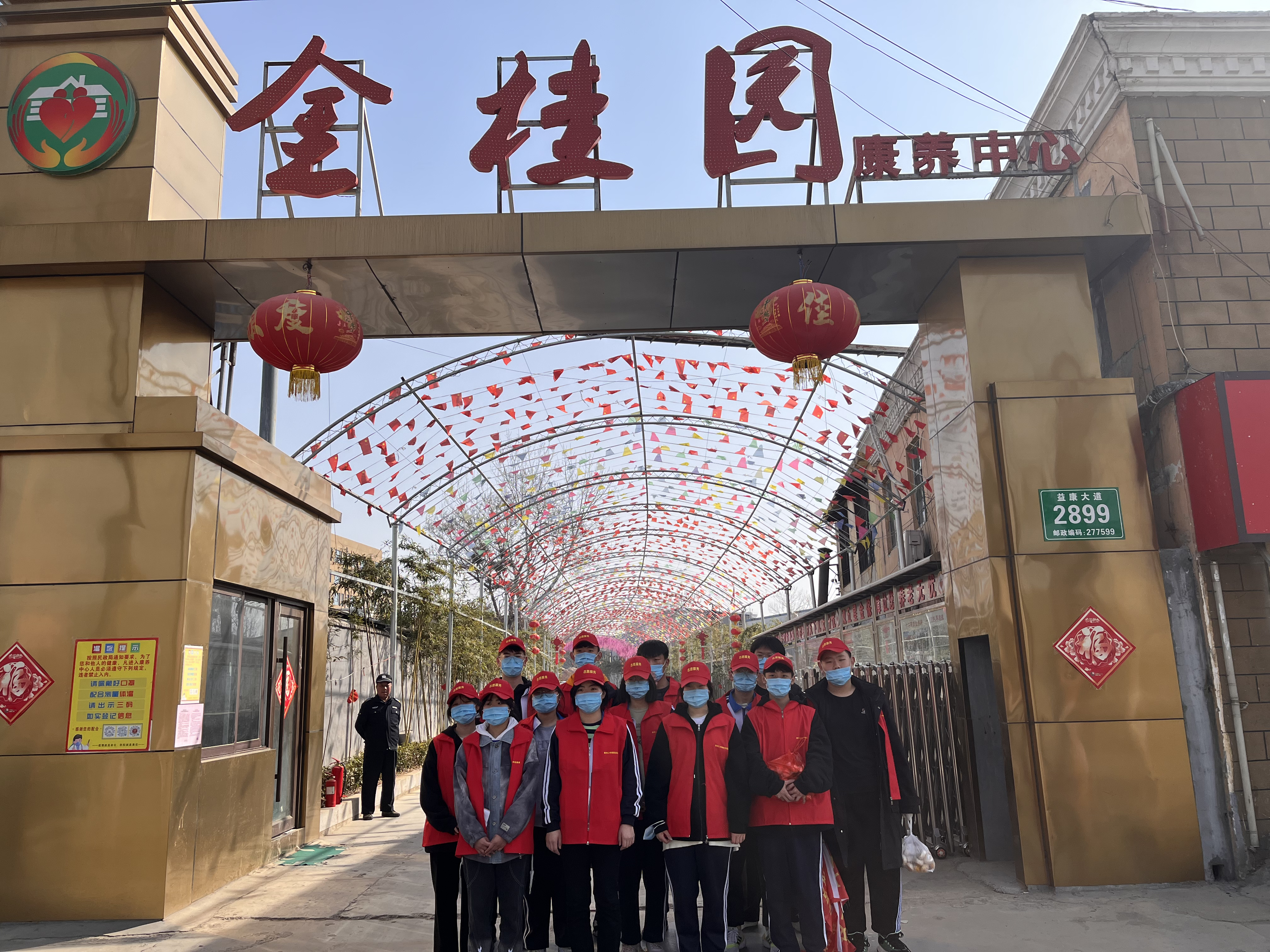 图片8.png