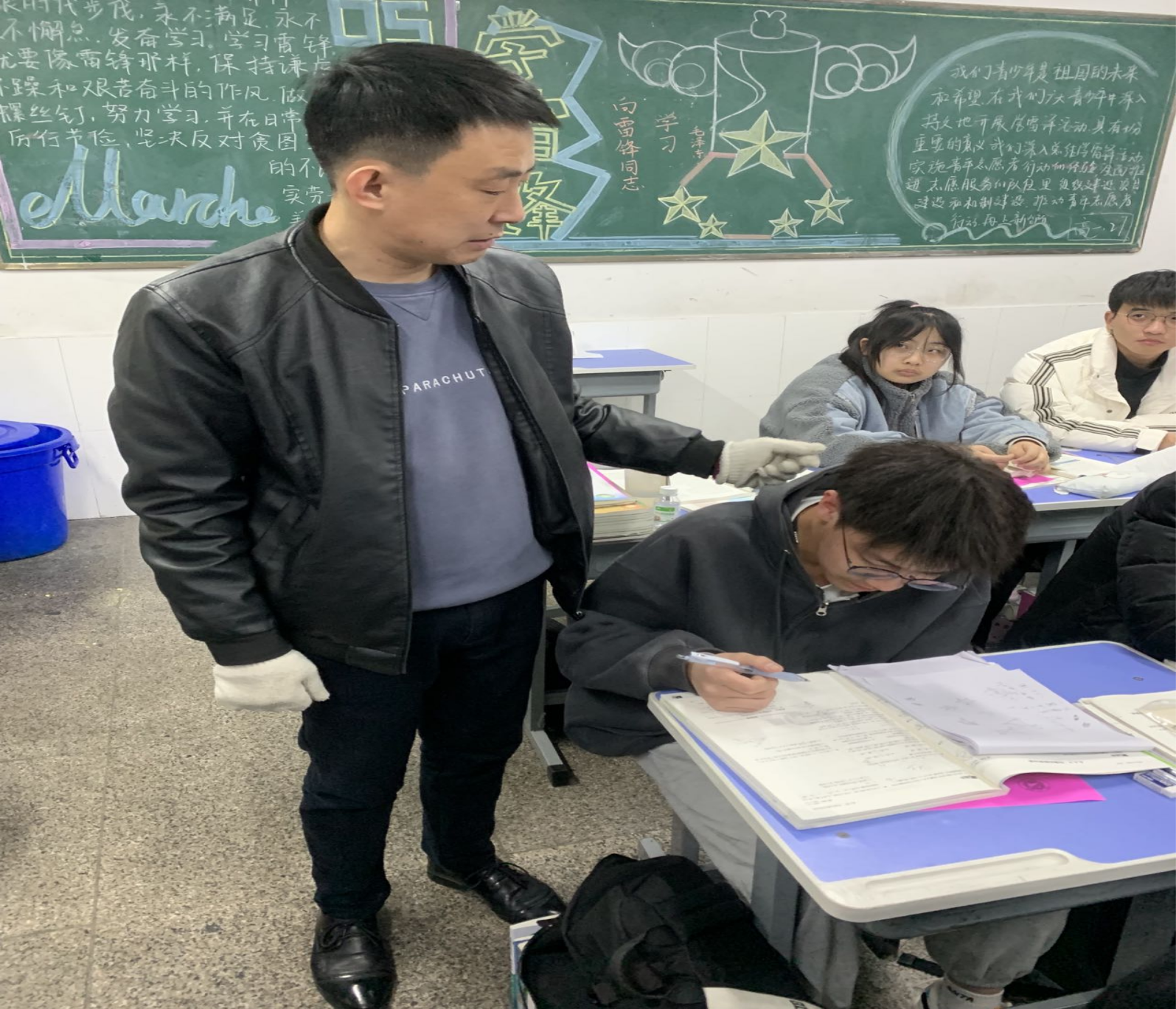 1647393156287826.png 图片3.png