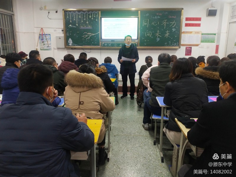 微信图片_20220302165801.jpg