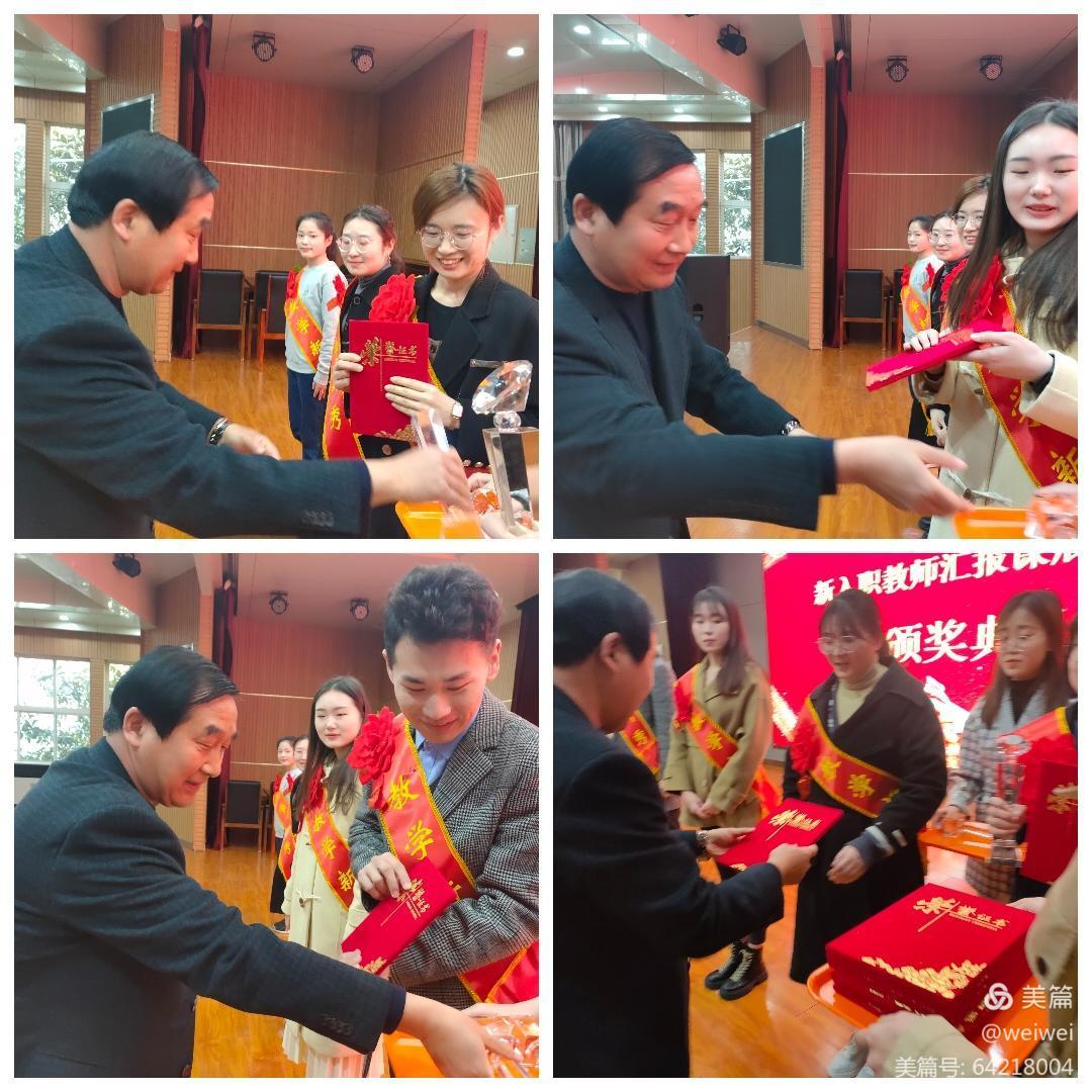 微信图片_20220307085735.jpg