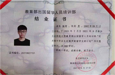 1650771241396347.png image.png