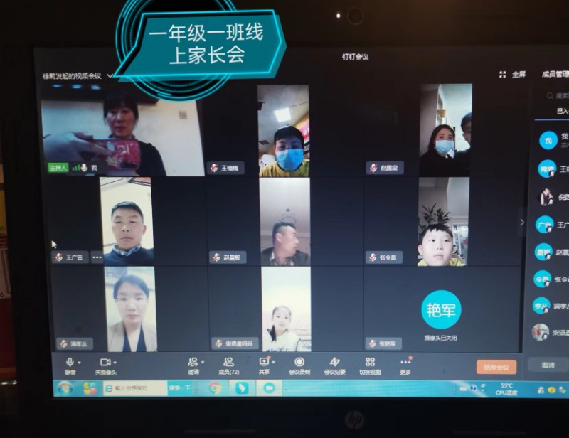 微信图片_20220430163608.jpg