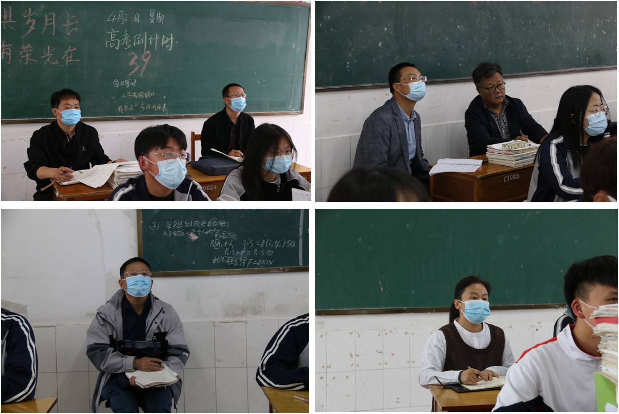 1651390432572806.jpg image005.jpg