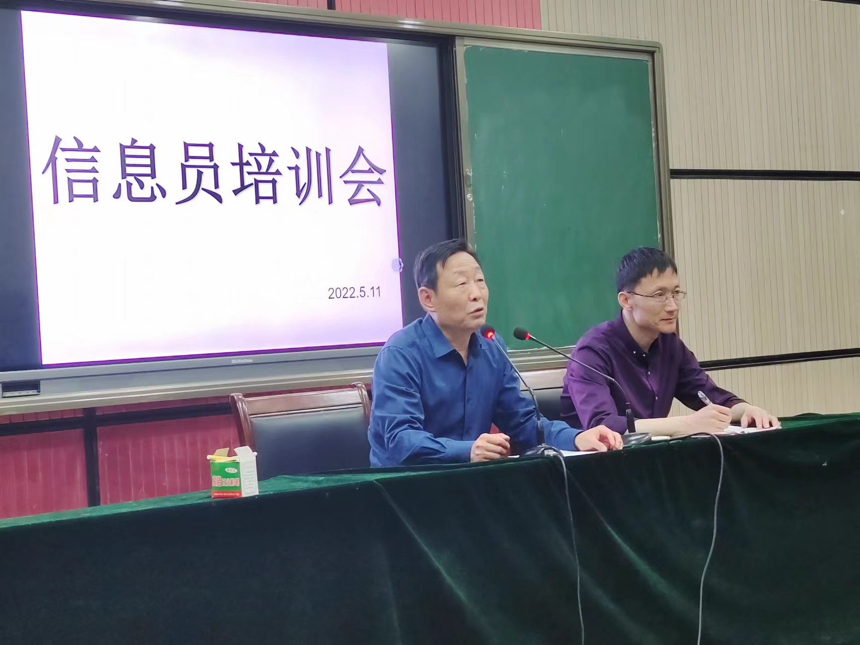 图片3.png